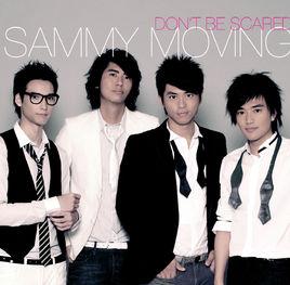 三點式[森美移動演唱歌曲]