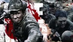 殺身報國 殺身報國