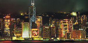 （圖）深圳地王觀光有限公司