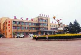 青島市黃島區中醫醫院 青島市黃島區中醫醫院