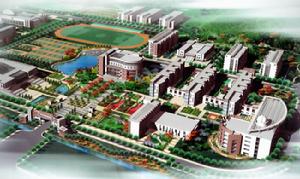 浙江省諸暨中學暨陽分校