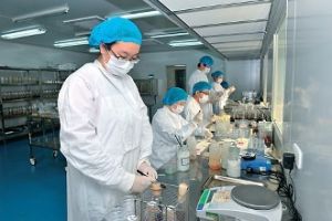 糖生物電池 糖生物電池