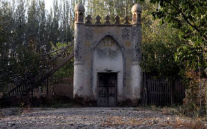 默拉納額什丁墓