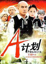 給你的愛[張衛健演唱歌曲]