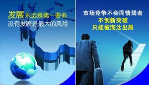 廈門東太集團有限公司