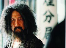 棒槌山傳奇 棒槌山傳奇