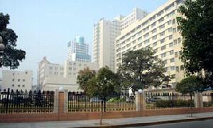 無錫市第二人民醫院