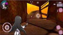 魔法少女小圓3D 魔法少女小圓3D