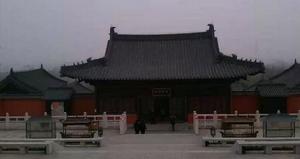 圓通寺[河南省焦作市圓通寺]