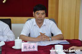 趙永壽[青海省冷湖工委副書記、行委主任]