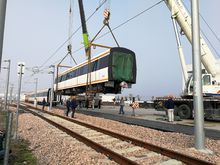 蘇州軌道交通3號線