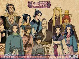 月迷風影 月迷風影