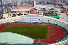 溫州體育中心 溫州體育中心