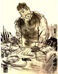 吳謙[《醫宗金鑒》總修官]