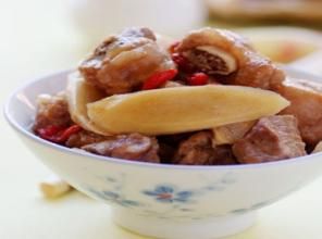 密味子姜雞 密味子姜雞