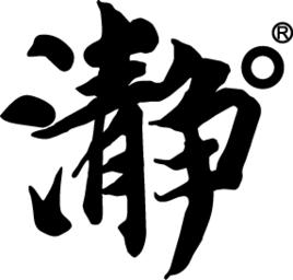 瀞度天然冰川活水 瀞度天然冰川活水
