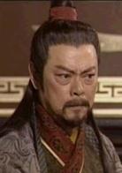 人龍傳說[香港古裝神話劇]