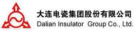大連電瓷集團股份有限公司 大連電瓷集團股份有限公司