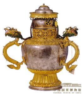 清鎏金三龍耳銀壺 清鎏金三龍耳銀壺