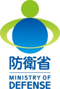 日本防衛省 日本防衛省