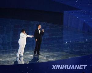 2008年北京殘奧會開幕式