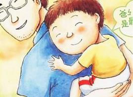 頻來入夢 頻來入夢