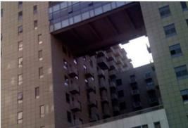 廣益大廈 廣益大廈