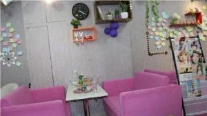 魚之吻溫泉養生館