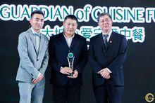 顧佳斌出席活動照