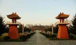 阿城市金太祖陵址公園 阿城市金太祖陵址公園