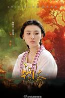 聊齋新編之連瑣、恆娘