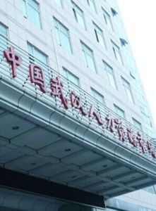 武漢人才市場 武漢人才市場