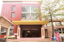 麗江國小 麗江國小