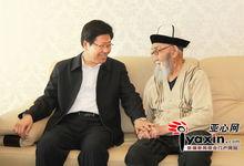 居素甫&middot;瑪瑪依