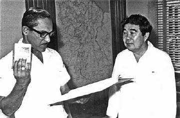 南美小國,印度裔占了多數,首任總統卻被華人當了!