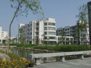 浙江水利水電高等專科學校