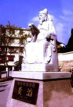 黃滔[晚唐五代著名的文學家]