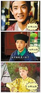 李楠新一代“逆生長大叔”