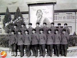 空軍第五航空學校 空軍第五航空學校