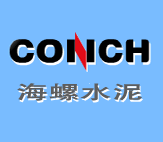 安徽海螺集團有限責任公司 安徽海螺集團有限責任公司