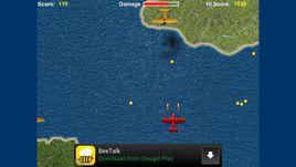 環太平洋空戰 環太平洋空戰