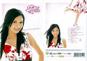 《喜歡這樣想念》