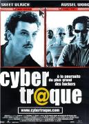 《駭客追緝令》 《駭客追緝令》