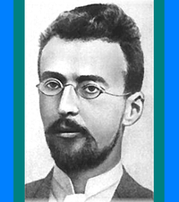 米奇斯拉夫·卡洛維茨