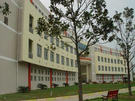 吳家山第四國小 吳家山第四國小