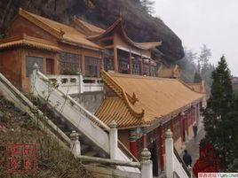 鄖西縣懸鼓旅遊公園