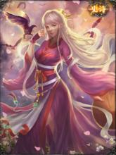 巧鑒夫情*黃月英