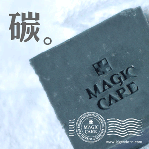 MAGIC CARE魔法護理8%竹碳手工皂