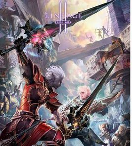 天堂2最新版 天堂2最新版