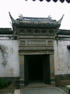 Zhouzhuang 